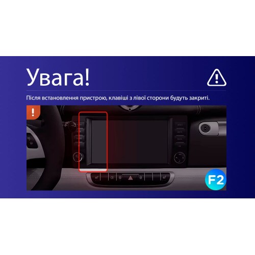 Штатна магнітола Teyes CC3 2k 4+64 Gb Mercedes-Benz Smart Fortwo 2 2010-2015 (F2) 9"