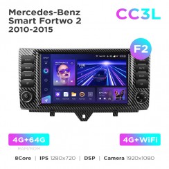 Штатная магнитола Teyes CC3L 4+64 Gb Mercedes-Benz Smart Fortwo 2 2010-2015 (F2) 9"