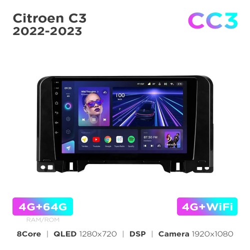 Штатная магнитола Teyes CC3 4+64 Gb Citroen C3 2022-2023 10"