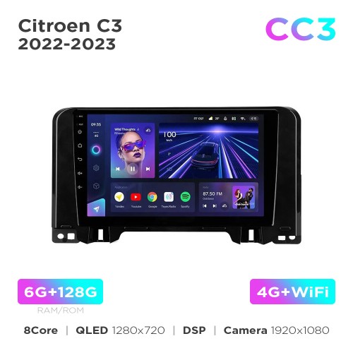 Штатная магнитола Teyes CC3 6+128 Gb Citroen C3 2022-2023 10"