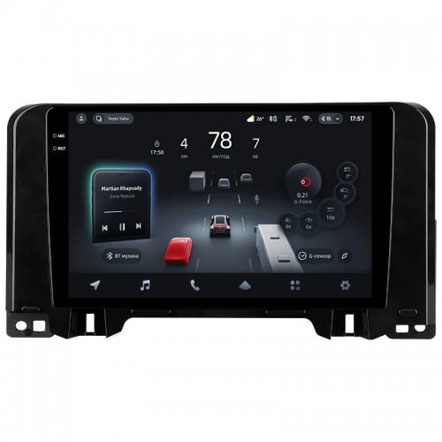 Штатная магнитола Teyes CC4 Pro 2k 12+256 Gb Citroen C3 2022-2023 10"