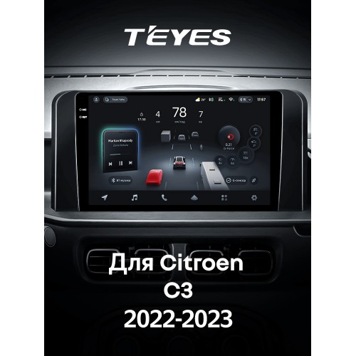 Штатная магнитола Teyes CC4 Pro 2k 12+256 Gb Citroen C3 2022-2023 10"