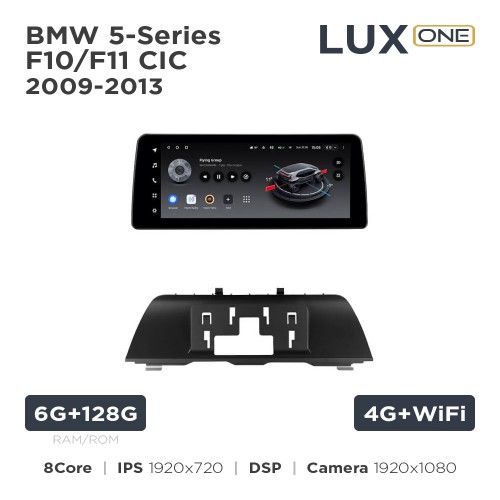 Штатная магнитола Teyes LUX ONE 6+128 Gb BMW 5-Series F10/F11 CIC 2009-2013 12.3"