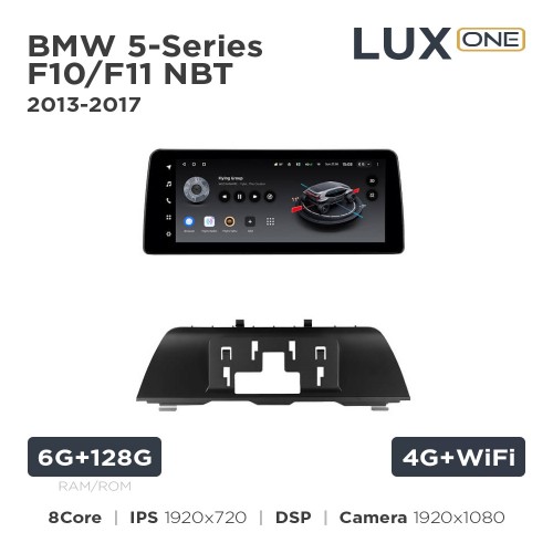 Штатна магнітола Teyes LUX ONE 6+128 Gb BMW 5-Series F10/F11 NBT 2013-2017 12.3"