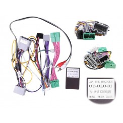 Проводка под Volvo S60 Y20 2010-2018 (L1)