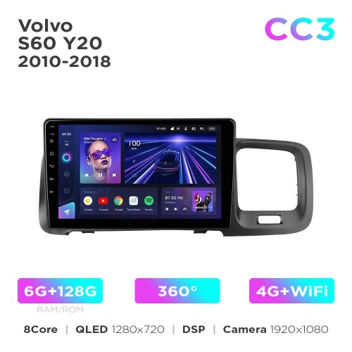 Штатна магнітола Teyes CC3 6+128 Gb 360° Volvo S60 Y20 2010-2018 9"