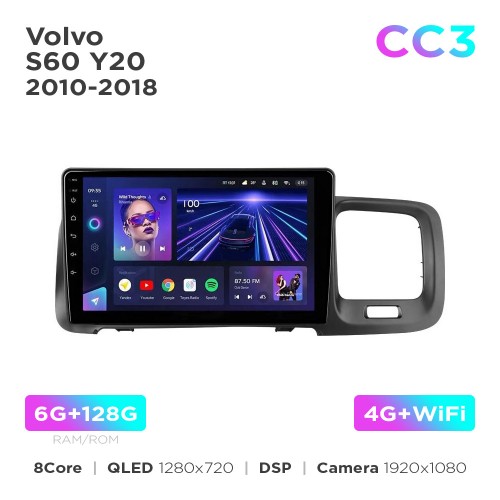 Штатна магнітола Teyes CC3 6+128 Gb Volvo S60 Y20 2010-2018 9"