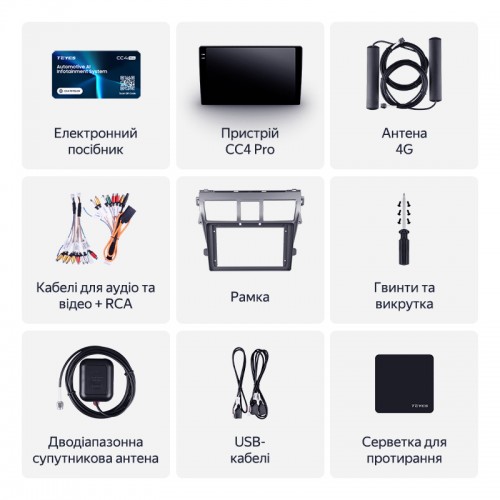 Штатная магнитола Teyes CC4 Pro 2k 12+256 Gb Toyota Vios 2 2007-2013 9"