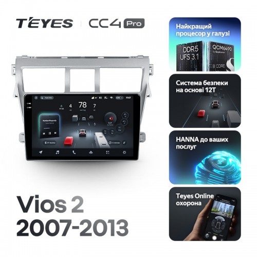Штатная магнитола Teyes CC4 Pro 2k 12+256 Gb Toyota Vios 2 2007-2013 9"