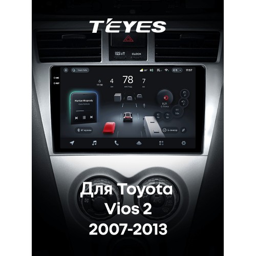 Штатная магнитола Teyes CC4 Pro 2k 12+256 Gb Toyota Vios 2 2007-2013 9"