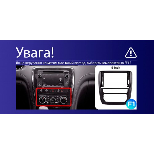 Штатная магнитола Teyes CC4L 6+64 Gb Buick Enclave 2014-2018 (F1) 9"