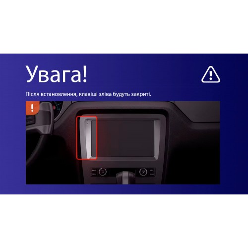 Штатна магнітола Teyes CC4L 6+64 Gb Ford Mustang 5 S-197 2009-2014 (F2) 9"