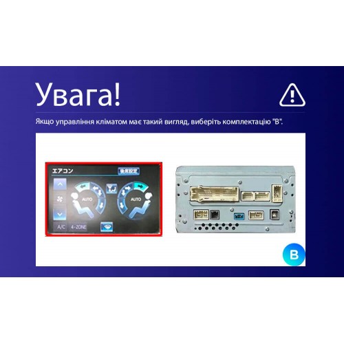 Штатная магнитола Teyes CC3 2k 4+32 Gb Toyota Land Cruiser 200 11 2007-2015 (F3) (B) 10"
