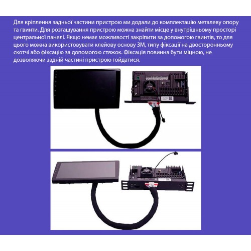 Штатна магнітола Teyes CC2 PLUS 3+32 Gb Mazda 2 DJ (0 Din) 2019-2024 9"