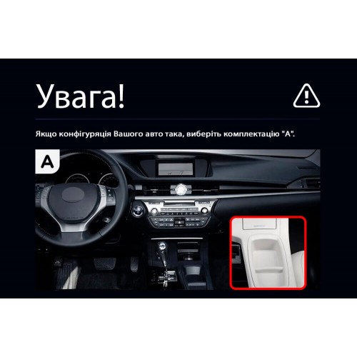 Штатная магнитола Teyes LUX ONE 4+32 Gb Lexus ES ES200 ES250 ES300h ES350 XV60 6 2012-2018 (A) 12.3"