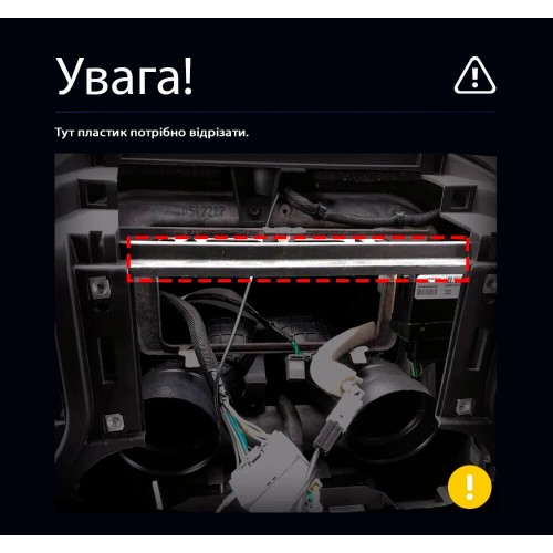 Штатна магнітола Teyes LUX ONE 4+32 Gb Jeep Wrangler 3 JK (YJ) 2010-2018 12.3"