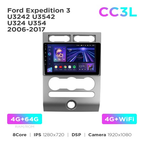 Штатная магнитола Teyes CC3L 4+64 Gb Ford Expedition 3 U3242 U3542 U324 U354 2006-2017 9"