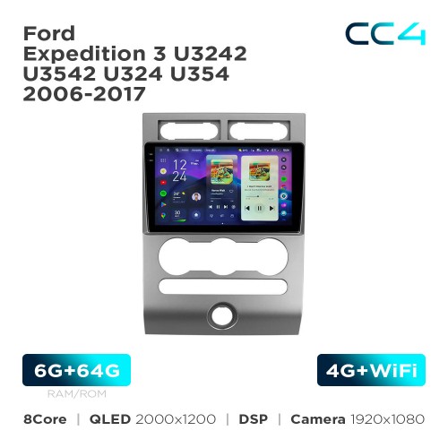 Штатная магнитола Teyes CC4 2k 6+64 Gb Ford Expedition 3 U3242 U3542 U324 U354 2006-2017 9"
