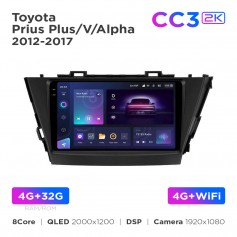 Штатная магнитола Teyes CC3 2k 4+32 Gb Toyota Prius Plus / V / Alpha 2012-2017 9"