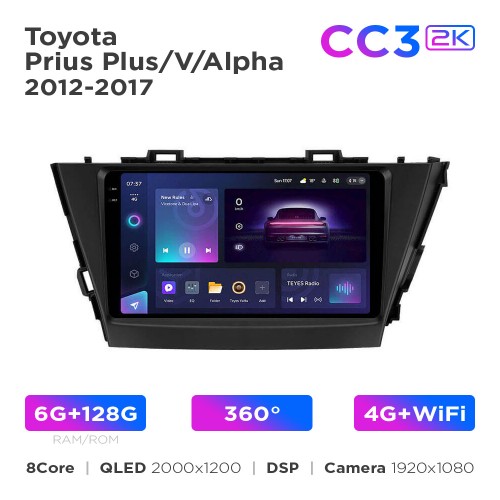 Штатная магнитола Teyes CC3 2k 6+128 Gb 360° Toyota Prius Plus / V / Alpha 2012-2017 9"