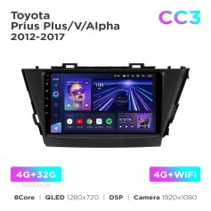 Штатна магнітола Teyes CC3 4+32 Gb Toyota Prius Plus / V / Alpha 2012-2017 9"