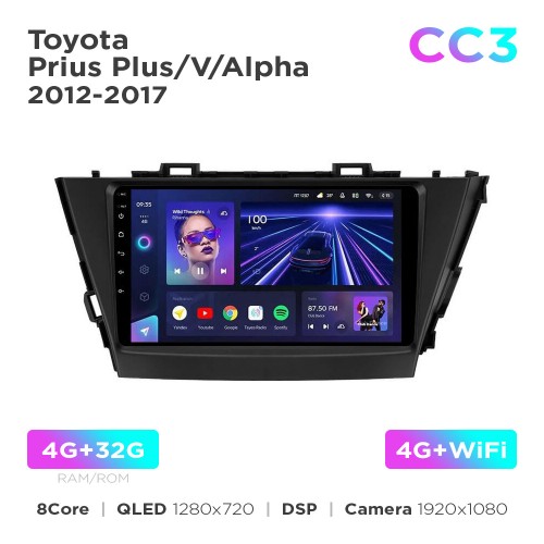 Штатная магнитола Teyes CC3 4+32 Gb Toyota Prius Plus / V / Alpha 2012-2017 9"