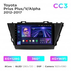 Штатная магнитола Teyes CC3 6+128 Gb 360° Toyota Prius Plus / V / Alpha 2012-2017 9"