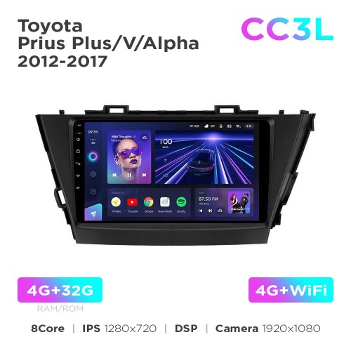 Штатна магнітола Teyes CC3L 4+32 Gb Toyota Prius Plus / V / Alpha 2012-2017 9"