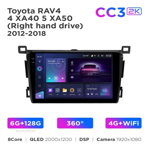 Штатная магнитола Teyes CC3 2k 6+128 Gb 360° Toyota RAV4 4 XA40 5 XA50 (Right hand drive) 2012-2018 9"