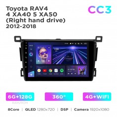 Штатная магнитола Teyes CC3 6+128 Gb 360° Toyota RAV4 4 XA40 5 XA50 (Right hand drive) 2012-2018 9"