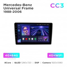 Штатна магнітола Teyes CC3 4+64 Gb Mercedes-Benz Universal Frame 1998-2006 9"