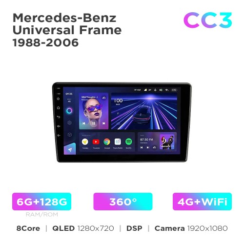 Штатна магнітола Teyes CC3 6+128 Gb 360° Mercedes-Benz Universal Frame 1998-2006 9"