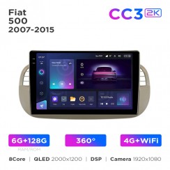 Штатна магнітола Teyes CC3 2k 6+128 Gb 360° Fiat 500 2007-2015 Beige 9"