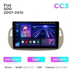 Штатная магнитола Teyes CC3 6+128 Gb 360° Fiat 500 2007-2015 Beige 9"