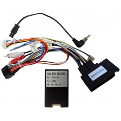 Проводка под Opel Astra/Vectra/Zafira/Corsa 2004-2014 Silver