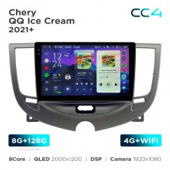 Штатная магнитола Teyes CC4 2k 8+128 Gb Chery QQ Ice Cream 2021+ Silver 9"