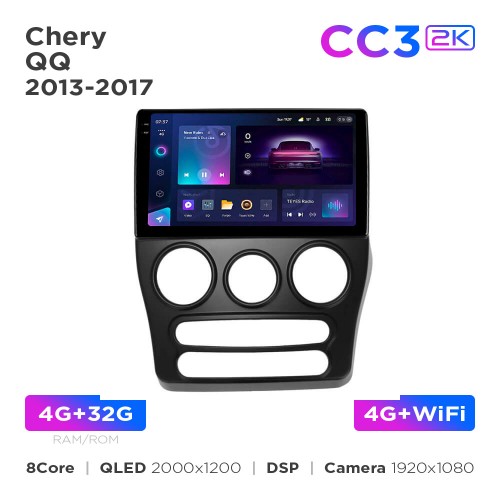 Штатная магнитола Teyes CC3 2k 4+32 Gb Chery QQ 2013-2017 Black 9"