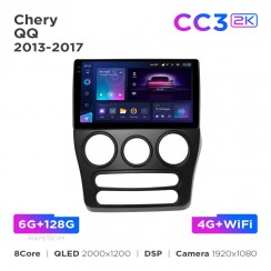 Штатная магнитола Teyes CC3 2k 6+128 Gb Chery QQ 2013-2017 Black 9"
