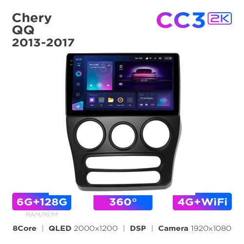 Штатная магнитола Teyes CC3 2k 6+128 Gb 360° Chery QQ 2013-2017 Black 9"