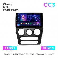 Штатная магнитола Teyes CC3 4+32 Gb Chery QQ 2013-2017 Black 9"