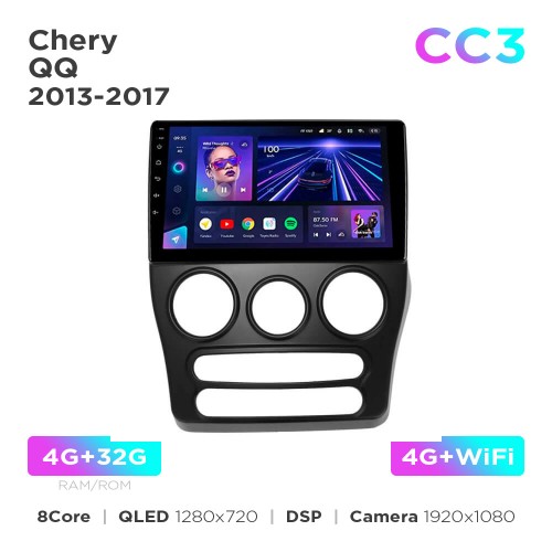 Штатная магнитола Teyes CC3 4+32 Gb Chery QQ 2013-2017 Black 9"