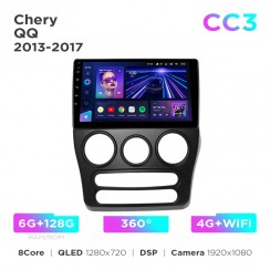 Штатная магнитола Teyes CC3 6+128 Gb 360° Chery QQ 2013-2017 Black 9"