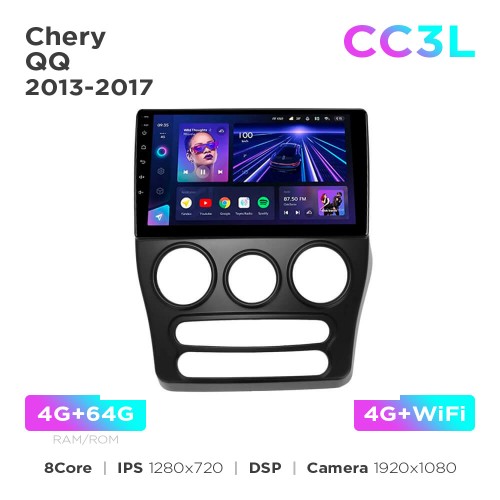 Штатная магнитола Teyes CC3L 4+64 Gb Chery QQ 2013-2017 Black 9"