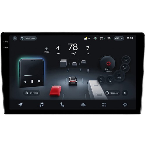 Штатна магнітола Teyes CC4 Pro 2k 12+256 Gb Volvo S80L 2006-2010 9"