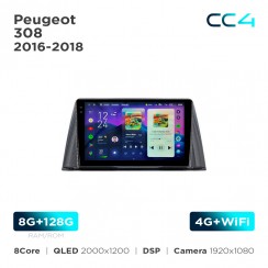 Штатная магнитола Teyes CC4 2k 8+128 Gb Peugeot 308 2016-2018 B-MOD Black 9"
