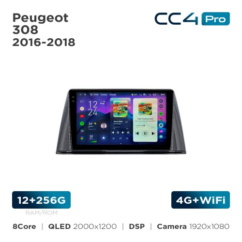 Штатная магнитола Teyes CC4 Pro 2k 12+256 Gb Peugeot 308 2016-2018 B-MOD Black 9"