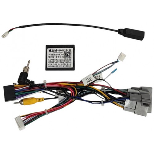 Штатна магнітола Teyes CC3 2k 4+64 Gb Honda Civic 11 2022+ Black 10"