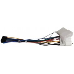 Проводка під Mitsubishi Galant 2007-2012