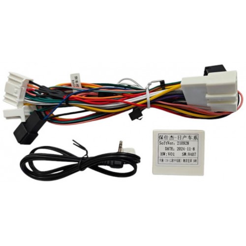 Штатна магнітола Teyes CC3 6+128 Gb 360° Nissan Altima J32 / Teana 2008-2012 CD BSJ 9"