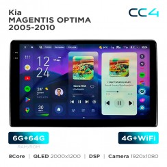 Штатна магнітола Teyes CC4 2k 6+64 Gb Kia Magentis/Optima 2005-2010 9"